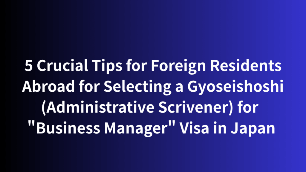 5 Crucial Tips for Foreign Residents Abroad