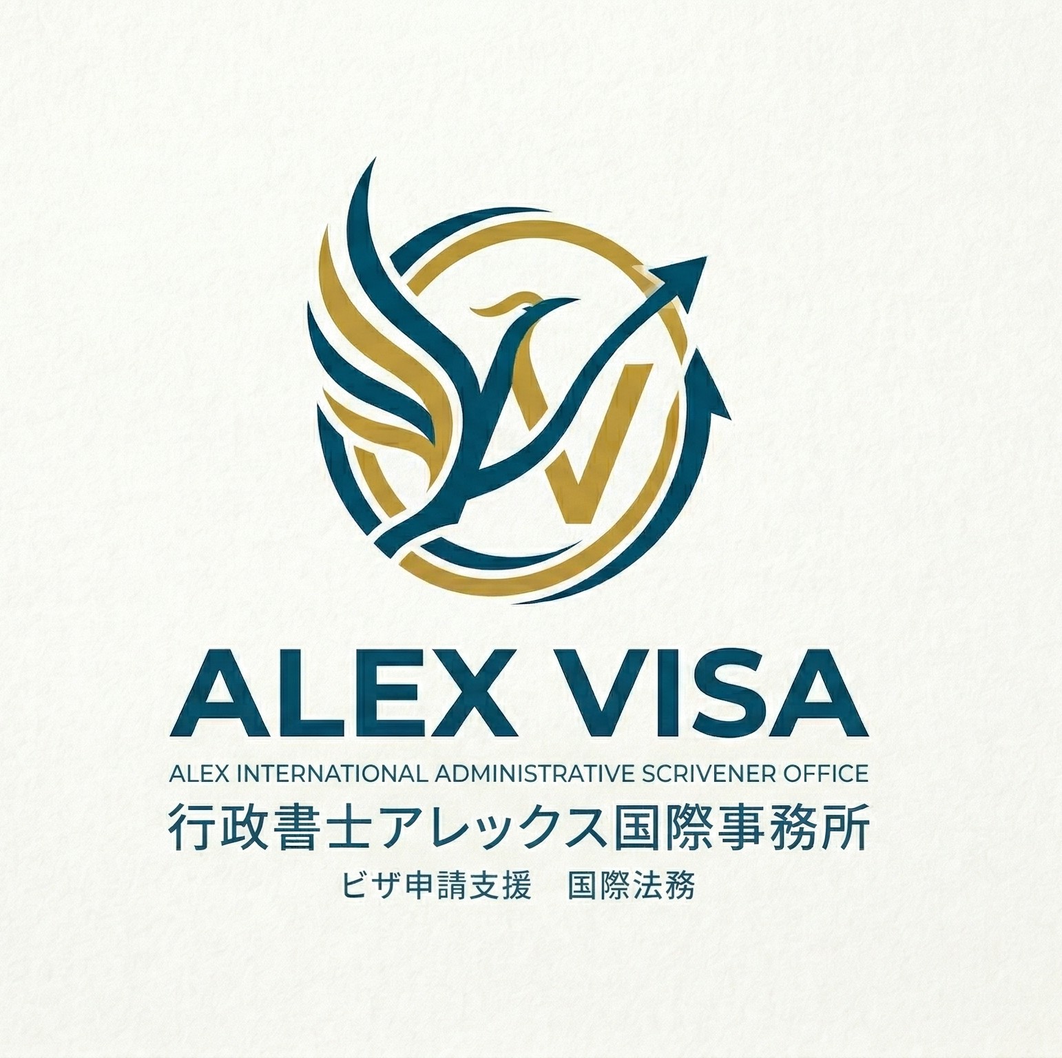 京都行成律师事务所 Alex 国际事务所 - 作为前京都府官员,拥有 35 年的经验。支持外国签证申请和在留资格,批准率达 1001 TP3T。