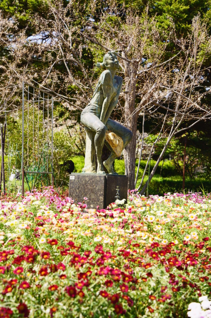 Kyoto Botanical Gardens Spring